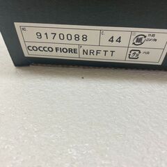 COCCO FIORE ラボーロ ボストンバッグ ミックスワイン104 NRFTT 9170088 コッコフィオーレ ミックスワイン クロコ型押し エナメル (E3828nsrYM)の画像