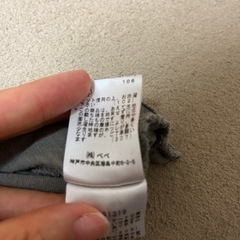 eaB エーアーベー　七分丈　Tシャツ　BeBe べべ　長袖Tシャツ ロンT 90 花柄　sweet ホルターネック　重ね着 子供の画像