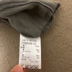 eaB エーアーベー　七分丈　Tシャツ　BeBe べべ　長袖Tシャツ ロンT 90 花柄　sweet ホルターネック　重ね着 子供の画像