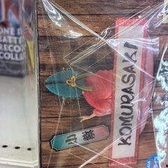 フィギュア 小紫 ONEPIECE 未開封【ジャングルジャングル岩出店】【B440】和歌山 岩出市 紀の川市 海南市の画像