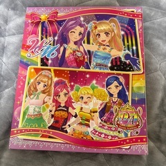 【受け渡し先決定】アイカツ バインダー アイドルカツドウ！ の画像