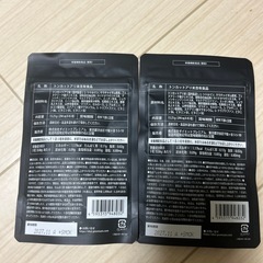 ❣️精力剤獣王BEASTの画像