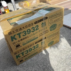 ビス4000本の画像