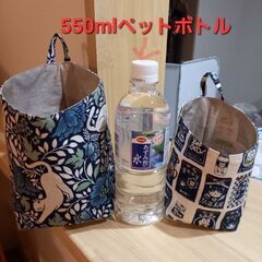 ⚠️0円出品⚠️吊り下げられる布バスケット3つ(ハンドメイドの物)(猫柄)の画像