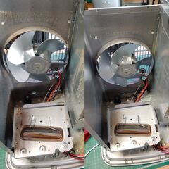 DAINICHI ダイニチ 石油ファンヒーター FW-322S 木造9畳・鉄筋12畳の画像