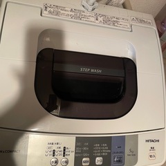 洗濯機　NW-50B-Wの画像