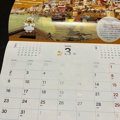 2026年カレンダー📅の画像