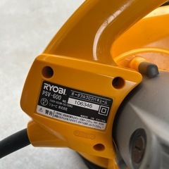 RYOBI   ブロワー　バキューム
の画像