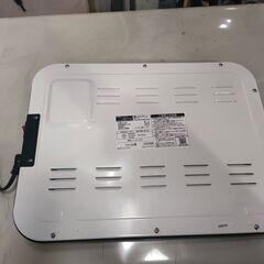 【ジャングル和泉大型良品館】　パネルヒーター　山善　ヤマゼン　DP-SB1610　2022年製　暖房器具　冬物家電　【R430】の画像