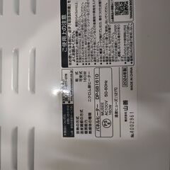 【ジャングル和泉大型良品館】　パネルヒーター　山善　ヤマゼン　DP-SB1610　2022年製　暖房器具　冬物家電　【R430】の画像