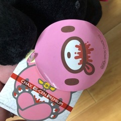 約30センチ新品タイトー限定グルーミー　gloomyの画像