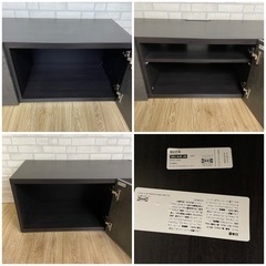 IKEA VESTA ベストー テレビ台 扉付き ダークグレーの画像