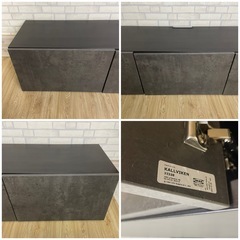 IKEA VESTA ベストー テレビ台 扉付き ダークグレーの画像