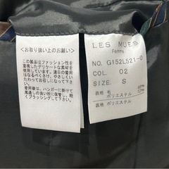 les mues　レディーススーツの画像