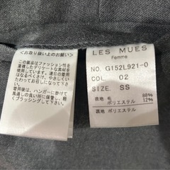 les mues　レディーススーツの画像