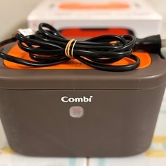 コンビ　おしりふきウォーマー　クイックウォーマーLED＋の画像