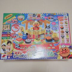 アンパンマン 回転ずしDXセット　引取限定　動作OKの画像