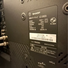 【SHARP】液晶テレビ(26型)の画像