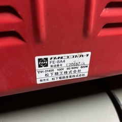 National レトロ電気ストーブ／800W／昭和レッド（現状渡し）の画像
