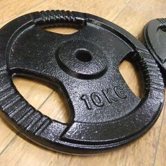 プレート 10Kg 2枚セット プレート直径 約31.5cm 穴直径 約3cm 中古 バーベル ダンベル 札幌市厚別区 厚別店の画像