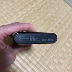 モバイルバッテリー　充電器の画像