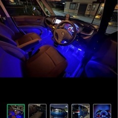 軽でも普通車でも！交換希望！車検二年付き！の画像