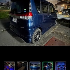 軽でも普通車でも！交換希望！車検二年付き！の画像