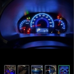 軽でも普通車でも！交換希望！車検二年付き！の画像