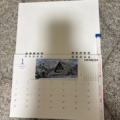 日立　卓上カレンダー2026  未来への画像