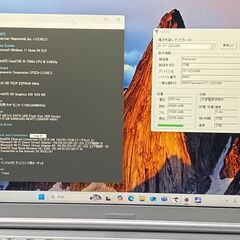 panasonic レッツノート　軽量1kg Corei5 8GBの画像