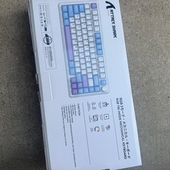 ATTACK SHARK X85 HE RGBキーボード 本体の画像