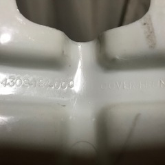 ホンダ　シャリー　レッグシールドの画像