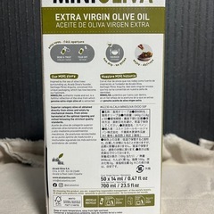 お試し⭐︎コストコ　エクストラバージンオリーブオイル MINIOLIVA 10個の画像