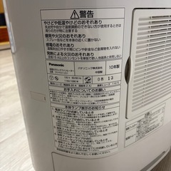 パナソニックセラミックファンヒーター　の画像