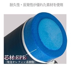 ストレッチ用ヨガポールの画像