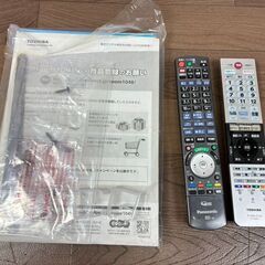 【動作確認済み】TOSHIBA 50型4K液晶テレビ REGZA 50Z20X Panasonic パナソニック DMR-BXT3000 の画像