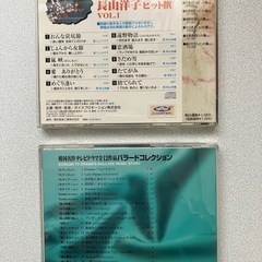 懐かしのCD6枚の画像