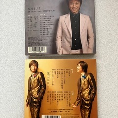 懐かしのCD6枚の画像