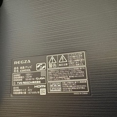 TOSHIBA REGZA 
の画像