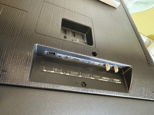 TOSHIBA REGZA 
