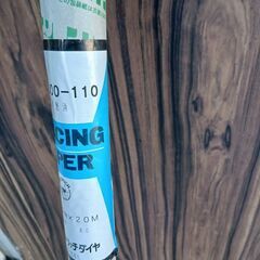 トレーシングペーパー　オストリッチダイヤ ロールトレーシングの画像