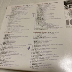 クラッシックチャンバーミュージックCD 4枚組　101曲の画像