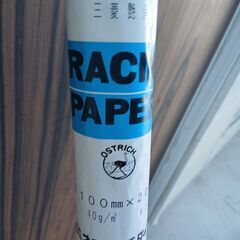 トレーシングペーパー　オストリッチダイヤ ロールトレーシングの画像