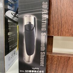 J5928　【リユースのサカイ柏店】　充電交流式3Dシェーバー　GD-S308K　クリーニング済みの画像