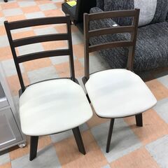 ＼家具＊家電のお店／【ｼﾞｬﾝｸﾞﾙｼﾞｬﾝｸﾞﾙ石川金沢店】バタフライ ダイニングセット2人用 ニトリ 木目調/ホワイト W(幅)92-120×D(奥行き)75×H(高さ)69.5cmの画像