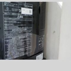 ID：640535　ファンヒーターの画像