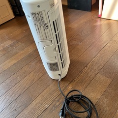 人感センサー付きセラミックファンヒーターの画像