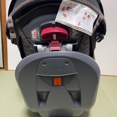 ［無料］Aprica チャイルドシートの画像