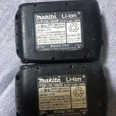 ③マキタ18v、4モード電動インパクトドライバー TP141D中古品の画像