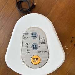 人感センサー付きセラミックファンヒーターの画像